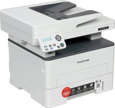 Pantum M7100DW Printer-copier-scaner A4,33ppm,1200x1200dpi,25-400%, 1200x1200dpi USB LAN WIFI DUPLEX