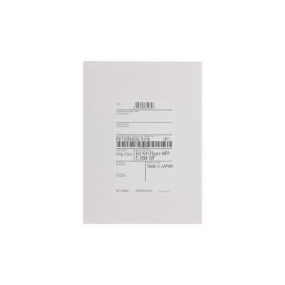 Комплект инициализации, Xerox, VersaLink C7130 (097S05197)