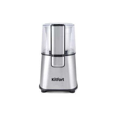 Кофемолка, Kitfort, КТ-1315, Ножевая, Мощность 180 Вт, Ёмкость резервуара 60 г, 1 степень помола, Длина шнура 0.81 м, Стальной
