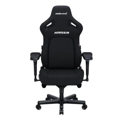 Gaming Chair AD12YDDC-L-20-A-PV/C AndaSeat Kaiser 4 L MAROON 5D Armrest 65mm wheels PVC Leather