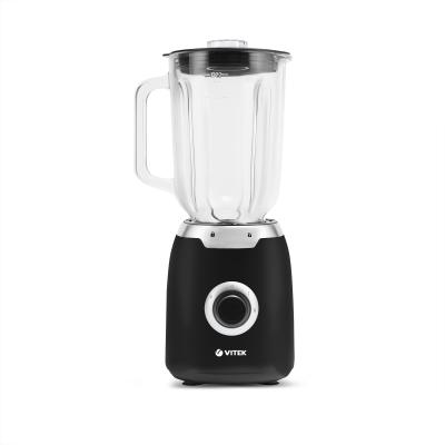 Блендер Vitek VT-8597
