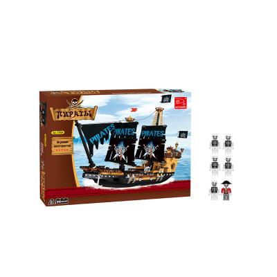 Игровой конструктор, Keyixing, 27004, Пираты, Пиратский галеон "Чёрная Жемчужина" , 6 минифигурок, 840 деталей, Цветная коробка
