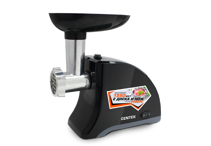 CENTEK CT-1609 Black