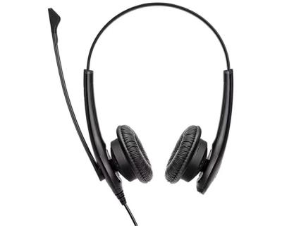 Гарнитура Jabra 1159-0159-EDU, Biz 1100 USB-A EDU stereo