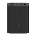 Портативные зарядные устройства