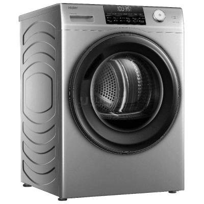 Сушильная машина Haier HD90-A2959S