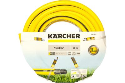 KARCHER PrimoFlex 3/4"25м (19мм)