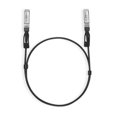 Кабель прямого подключения TP-Link SM5220-1M
