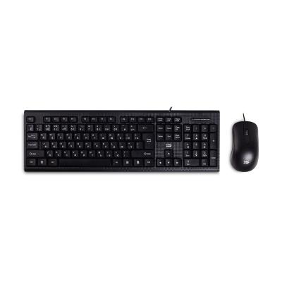 Комплект Клавиатура + Мышь XG XD-1100OUB, Оптическая Мышь, USB, Кол-во стандартных клавиш 104, Анг/Рус/Каз, Длина кабеля 1,35 м, Чёрный