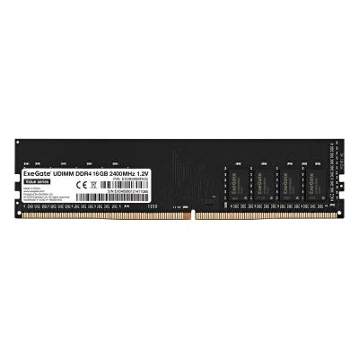 DDR4 16GB PC-25600 (3200MHz) 1.2V, CL22, 288-Pin UDIMM, Desktop, Addlink, Made in Taiwan [ad16GB32C22P4U]