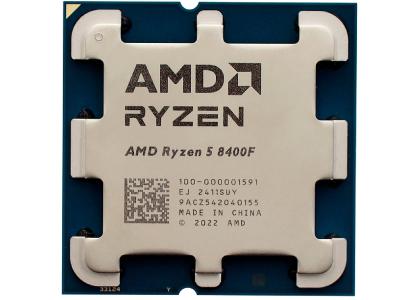 СPU AM5 AMD Ryzen 5 8400F / 4.2-4.7GHz, 16MB Cache-L3, No-Graphics, 6 Cores + 12 Threads, Tray
