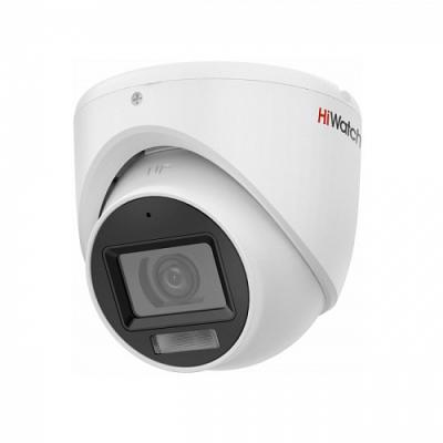 IP camera HIWATCH DS-I453L(D) (2.8mm) купольная,уличная 4MP,LED 30M,MIC,MicroSD,ColorVu