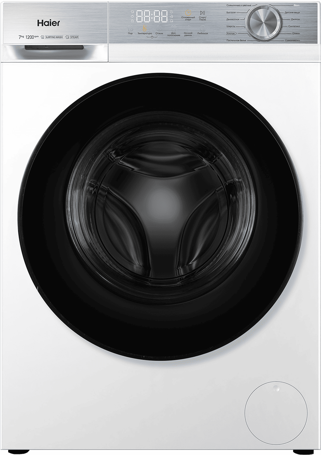Стиральная машина Haier HW70-BP1227