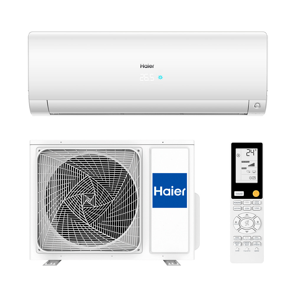 Кондиционер Haier AS35S2SF2FA-W/1U35S2SM4FA