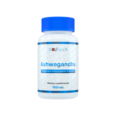Noxygen Ashwagandha (100 табл)