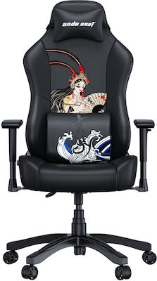 Gaming Chair AD18Y-15-B-PV/C-B01 AndaSeat Phantom 3 Opera BLACK 2D Armrest 60mm wheels PVC Leather
