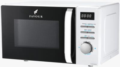 FAVOUR FV RTD 700 20W